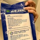 성은비료 | 음식물처리기 냄새 완전 차단! 냄새제로 활성탄 필터 사용 후기