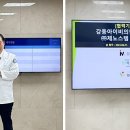 제노스템 이미지