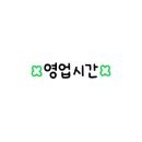 가자한우물회 네이버블로그