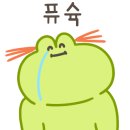 한우타운숯불구이정육식당