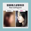 탑라인외과의원 이미지