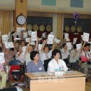 11 월 13일 - 노인포교는 한국 불교의 사회성 가늠 잣대 이미지