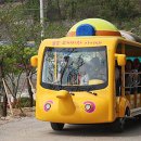 광명동굴 공룡체험전 이미지