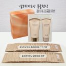 리엔케이 을지로 피부관리 무료 체험 이벤트 솔직 후기