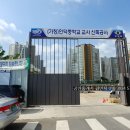 신당인덕1로-5 이미지