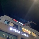 상도노래연습장 이미지
