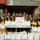 송천2동주민센터 이미지