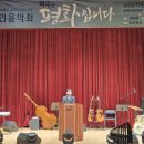 파주 파주시민회관 소공연장 경기일보