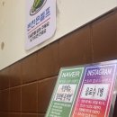 객리국수