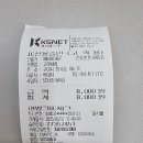 고래새참 이미지