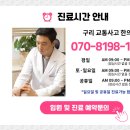 미금주유소 이미지