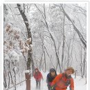 겨울을 기다린다 - 겨울철 눈길걷기 요령(겨울 등산요령도 비슷) 이미지