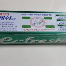부광약품 주식회사