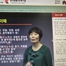 [자격증 취득과정] 진로적성상담사(3) 이미지