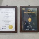 세움 | 수성구 황금동 내과? 최소한 ‘이건’ 보고 가셔야 합니다.