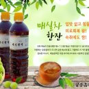 궁중음식본가 이미지