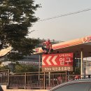 스파이더맨주유소 이미지