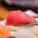 초와밥