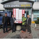 상민농장 이미지