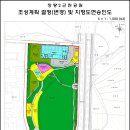 장량 근린공원 이미지