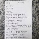 럭키애드 이미지