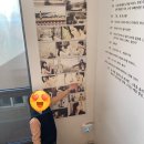 서연목장 이미지