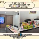 흥남지역아동센터 이미지