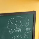 붕O빵 이미지