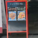 대륭각 이미지