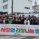 동상동행정복지센터 이미지