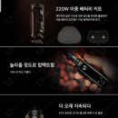 대전전자담배굿시가 이미지