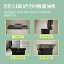 오수봉투 이미지