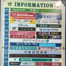올인원관리형독서실학습센터 네이버블로그