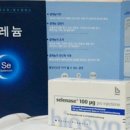 새로난한방병원 이미지