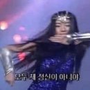 이모네포차 이미지