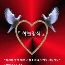 창조주의 이미지