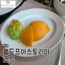 딸기도넛자두커피 | [방콕] 월도프 아스토리아 조식 솔직후기 망고 &amp; 트러플 에그 무제한 (메뉴판/가격)