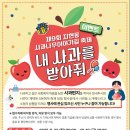 지현동 행정복지센터 이미지