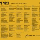 줄라이 이미지