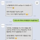 반호스튜디오 이미지