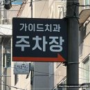 태평역 이미지