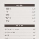 만성당 이미지