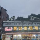 세광상회 이미지