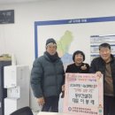 오학동행정복지센터 이미지