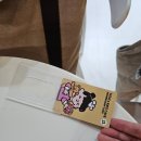 지락빌딩 앞 | &lt;아산 모종&gt; 아산 근거리에 위치한 &#39;타타스키즈카페&#39; 후기