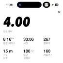 호시타코야끼 - 부천시 소사구 | 호시타코야끼