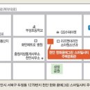 두정택지2 이미지