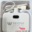 부원고등학교 이미지