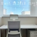아이앤지 짐 이미지