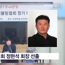 태린건설(주) 이미지